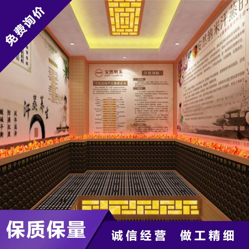 汗蒸房安装-安装汗蒸房流程快捷的物流配送