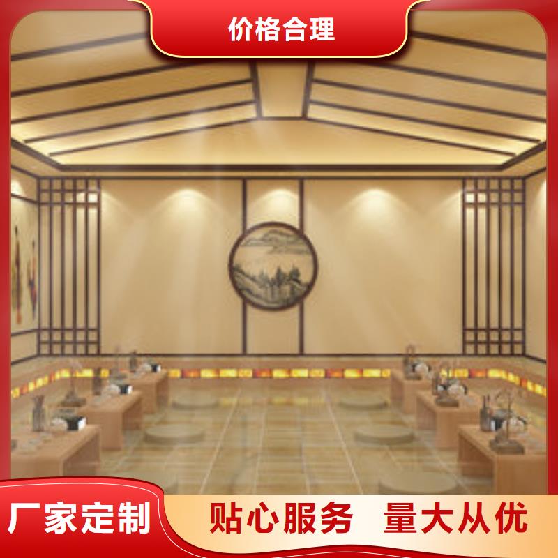 汗蒸房安装盐疗汗蒸房 出货及时