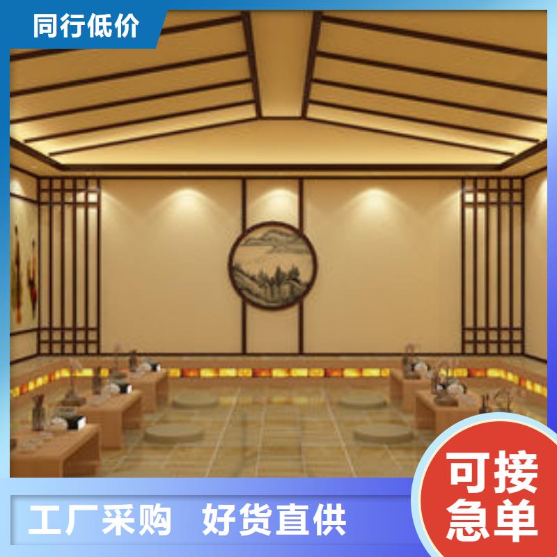汗蒸房安装专业承建商