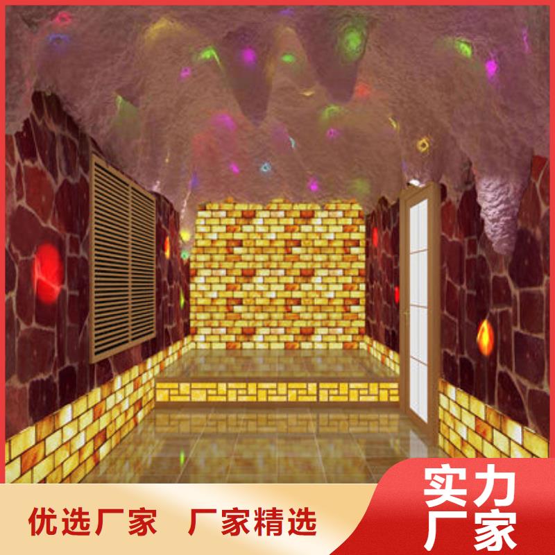 岢岚纳米汗蒸房安装安装
