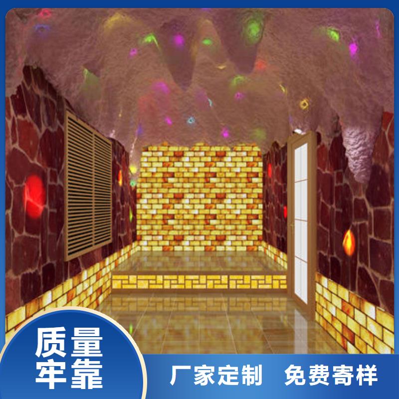 专业安装汗蒸房价格