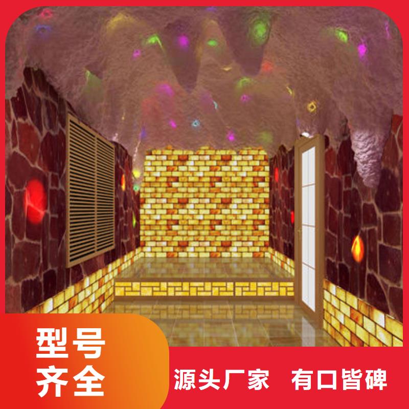 汗蒸房安装汗蒸房安装公司优质工艺