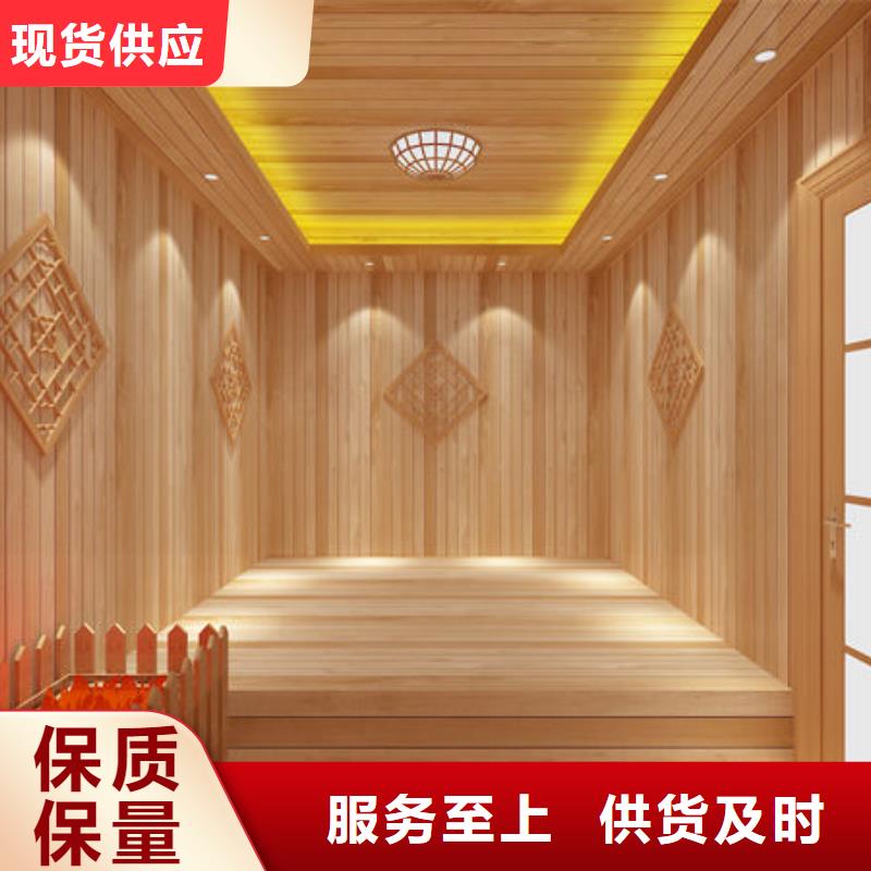 桑拿房安装厂家沙疗床