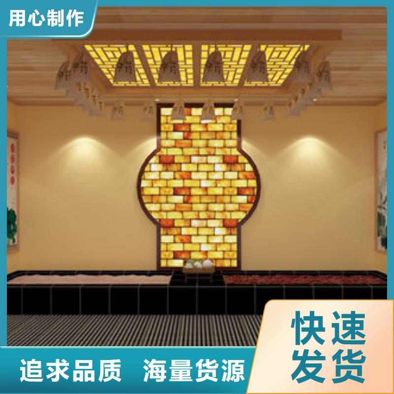 纳米汗蒸房安装终身维护