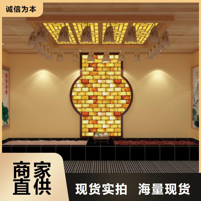 汗蒸房安装汗蒸房价格 专业的生产厂家