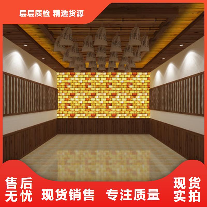 纳米汗蒸房安装价格