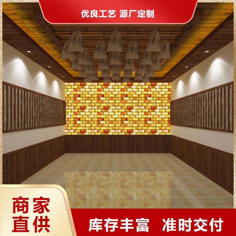 桑拿房安装上门装修