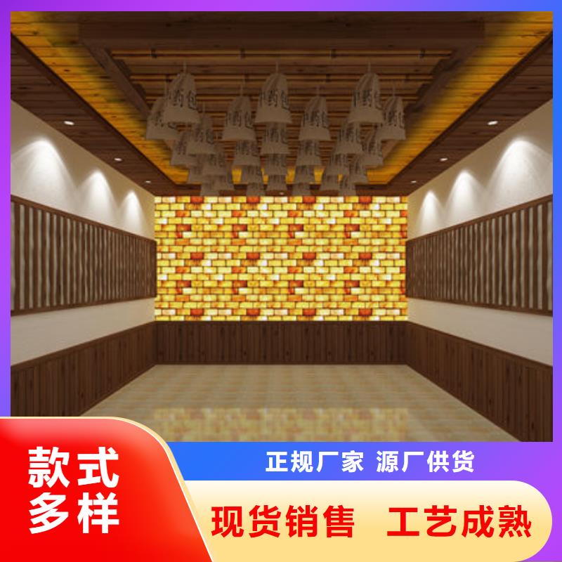 汗蒸房安装汗蒸房装修对质量负责