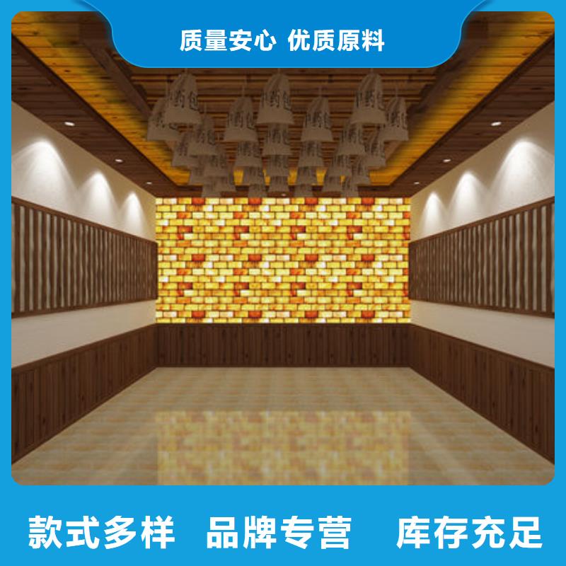汗蒸房安装中药汗蒸房安装研发生产销售