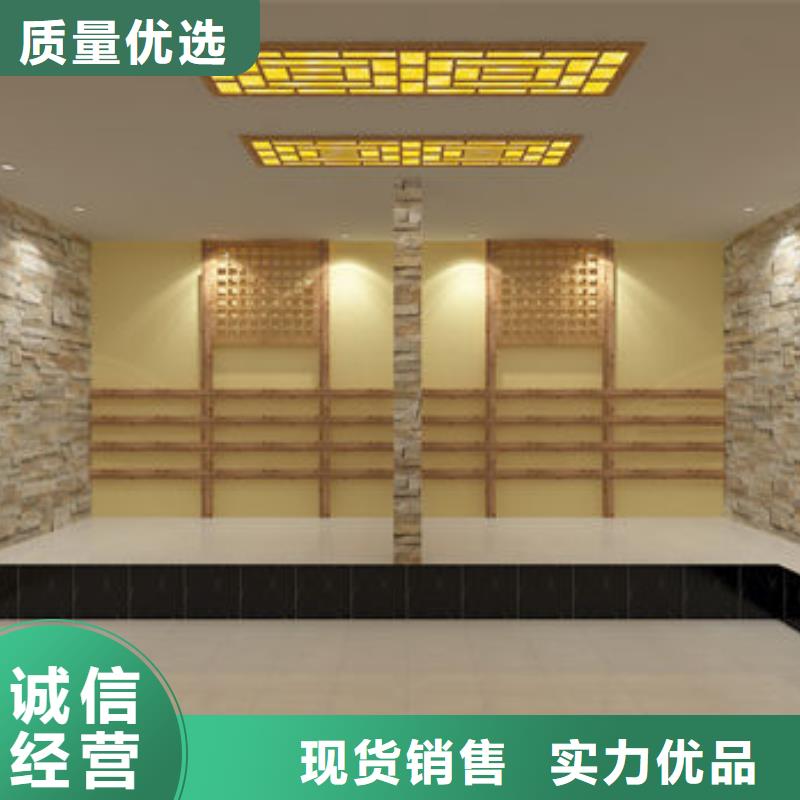 汗蒸房定做厂家-零经验开店