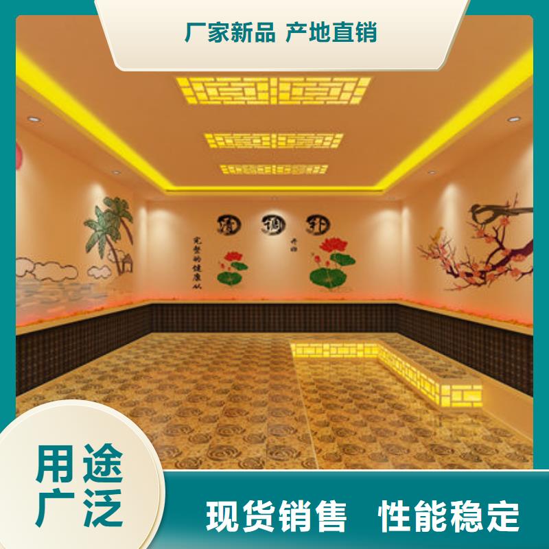 汗蒸房安装-家用汗蒸房怎么安装专注细节专注品质