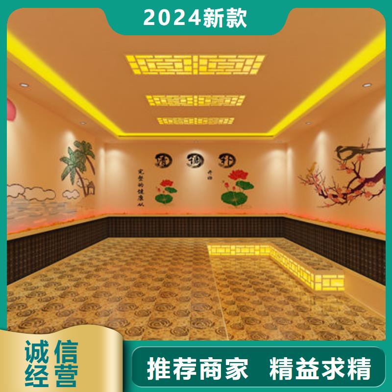 汗蒸房安装,上门安装各种类汗蒸房交货准时