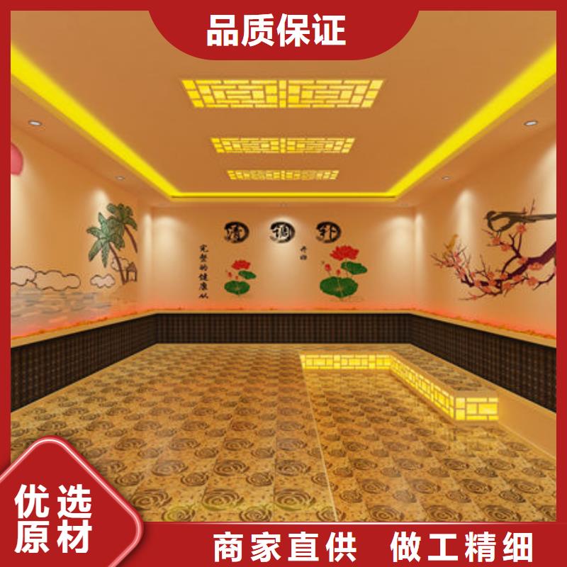 汗蒸房安装专业安装各种类汗蒸房老品牌厂家