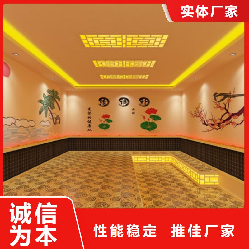 汗蒸房安装_安装一个汗蒸房多少钱厂家新品