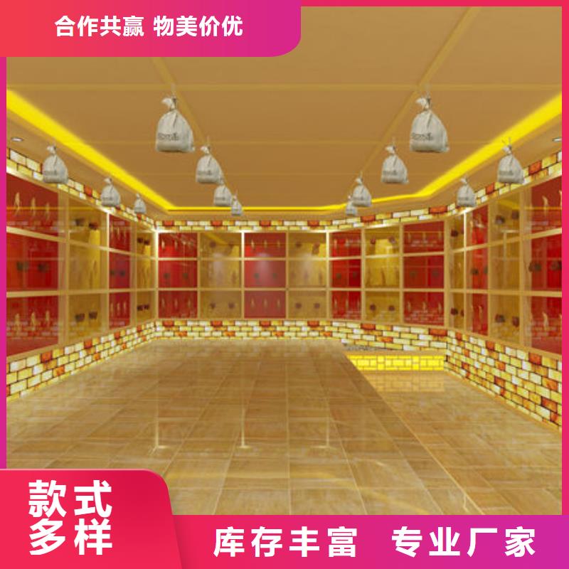 汗蒸房安装汗蒸房价格 专注生产制造多年