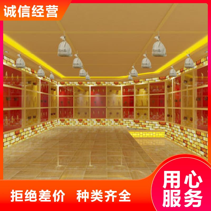 汗蒸房安装-盐疗汗蒸房 原料层层筛选