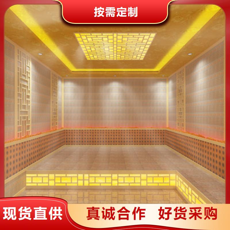 艾草汗蒸房安装价格