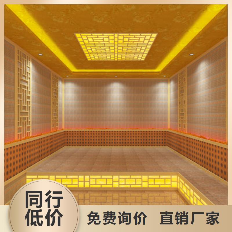 汗蒸房安装_洗浴汗蒸房安装种类从源头保证品质