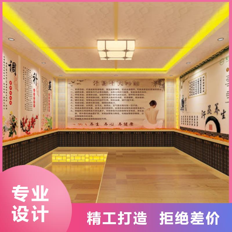 纳米汗蒸房安装厂家沙疗床