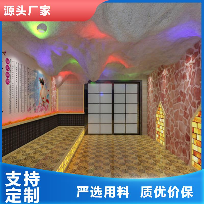 汗蒸房安装盐石汗蒸房安装质检严格