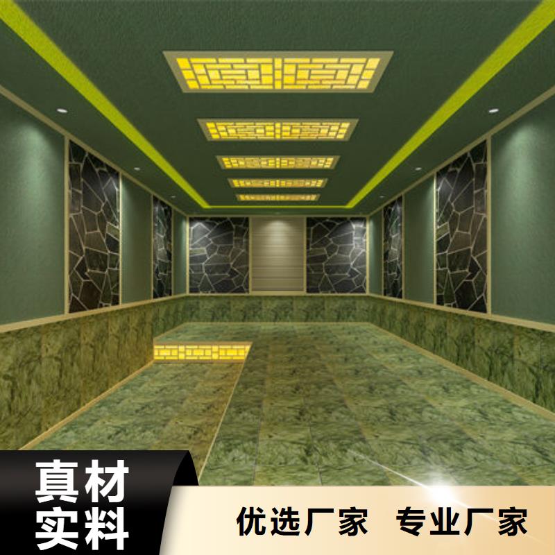 汗蒸房安装10平米汗蒸房安装多少钱用品质说话