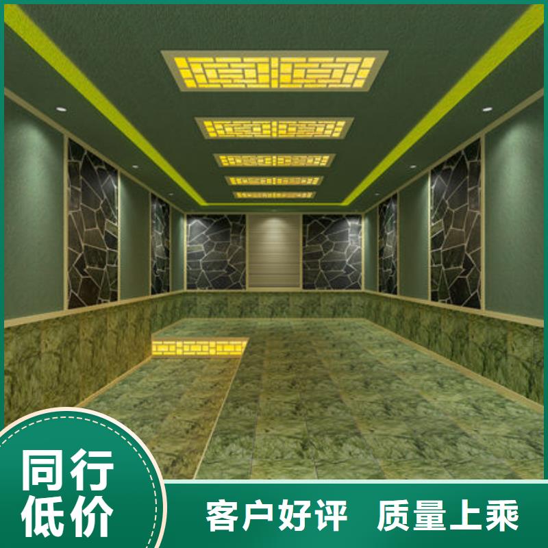 汗蒸房安装,高温桑拿房上门安装  经验丰富品质可靠