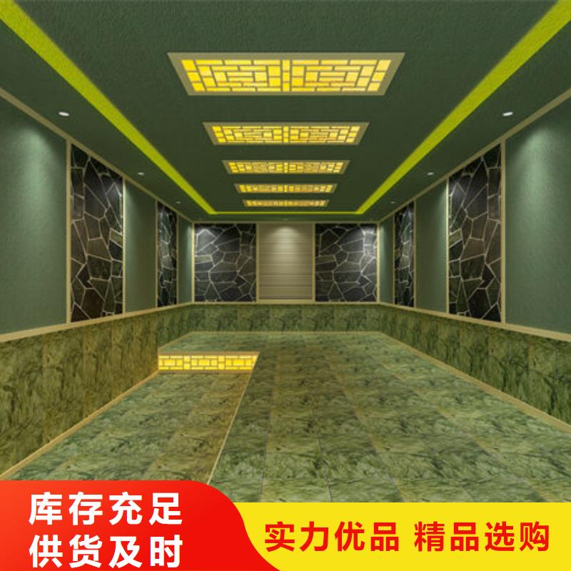 汗蒸房安装盐疗汗蒸房 出货及时