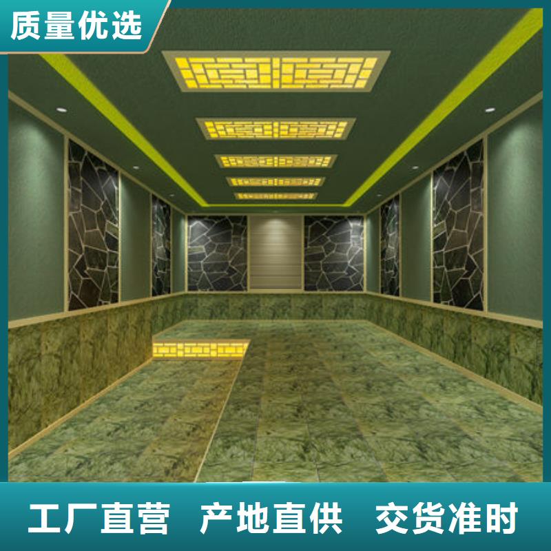 汗蒸房安装,安装汗蒸房电话实体诚信经营