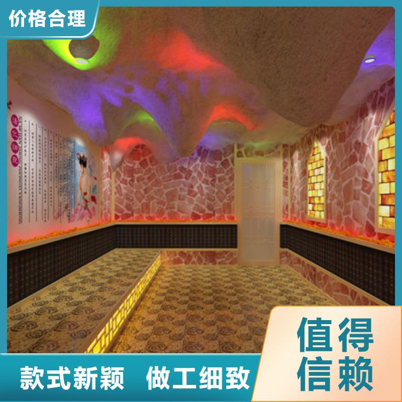 汗蒸房安装本地汗蒸房安装公司精品优选