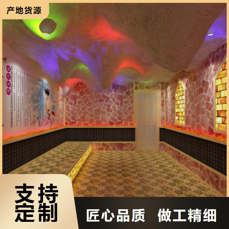 汗蒸房安装汗蒸房安装公司精工打造