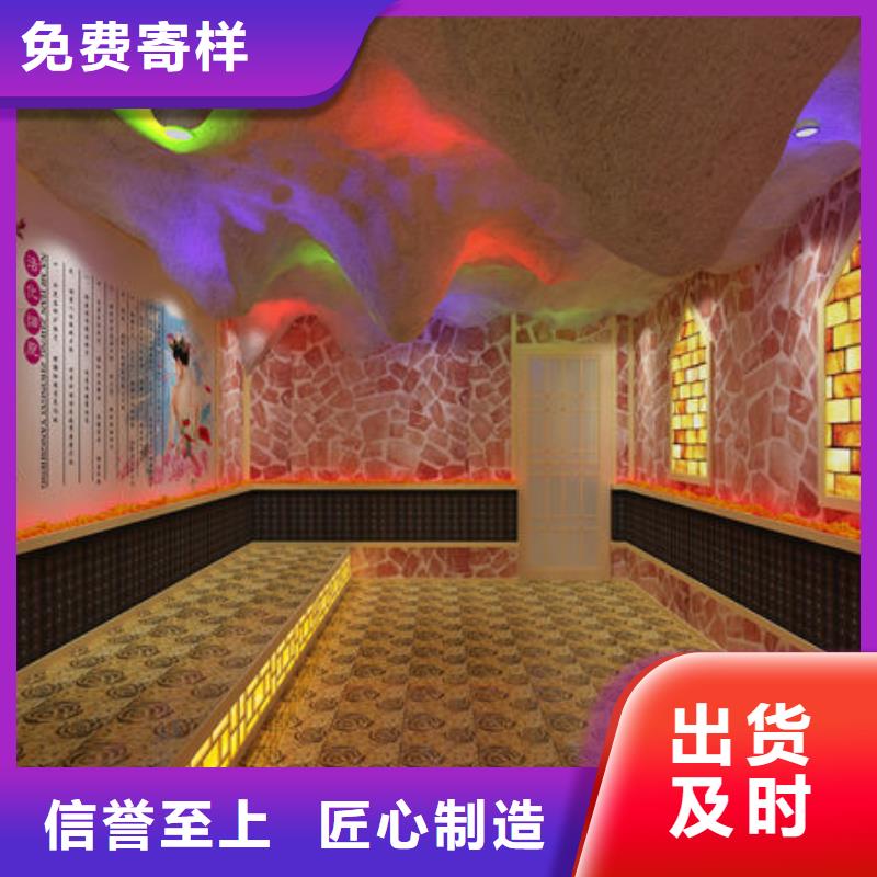 岢岚纳米汗蒸房安装安装