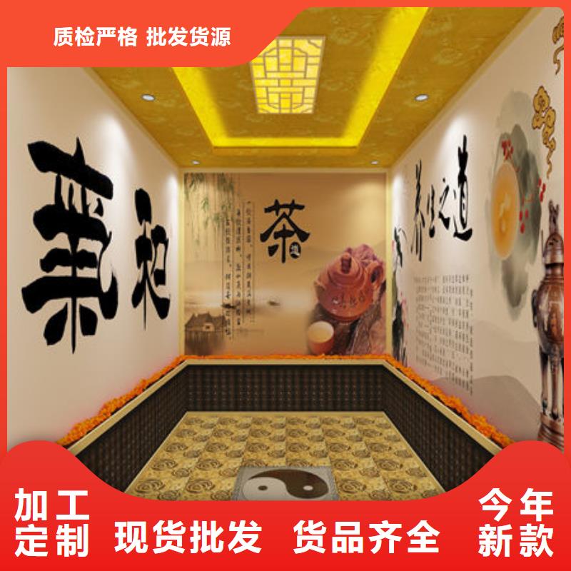 汗蒸房安装桑拿房安装价格免费回电