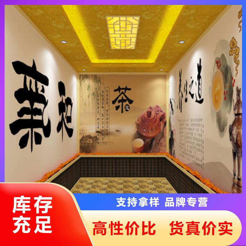 汗蒸房安装中药汗蒸房安装多年实力厂家