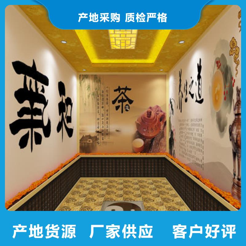 汗蒸房安装10平米汗蒸房安装多少钱用品质说话