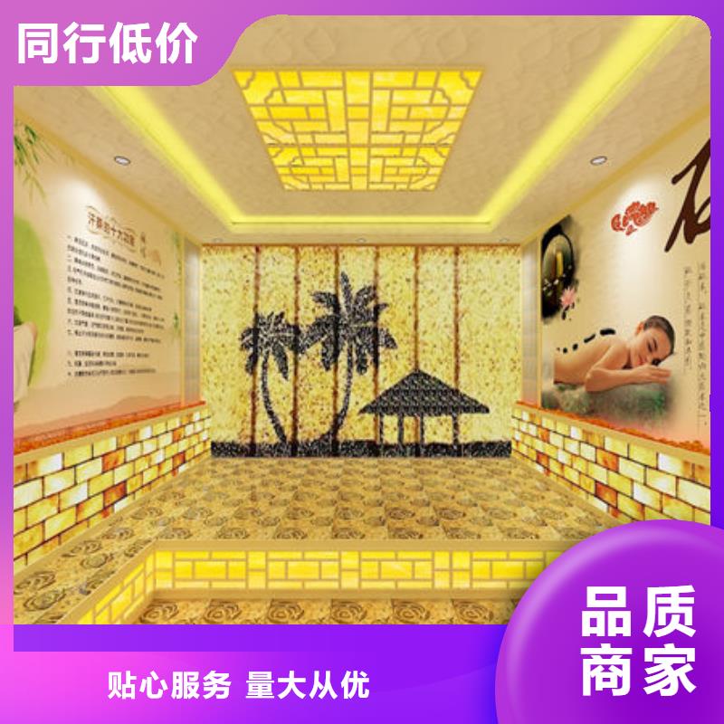 汗蒸房安装,安装汗蒸房提前准备什么好货直销