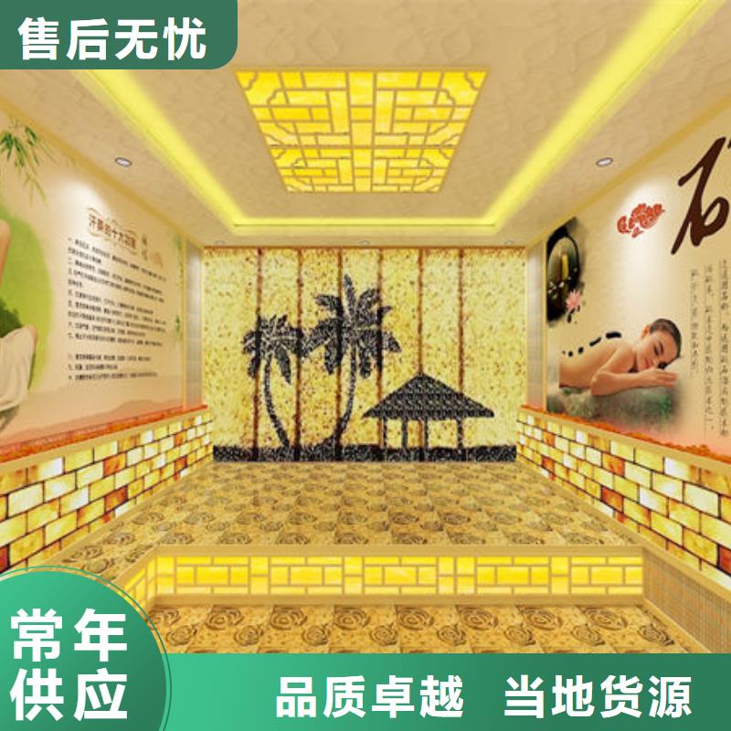 汗蒸房安装-汗蒸房安装厂家用好材做好产品