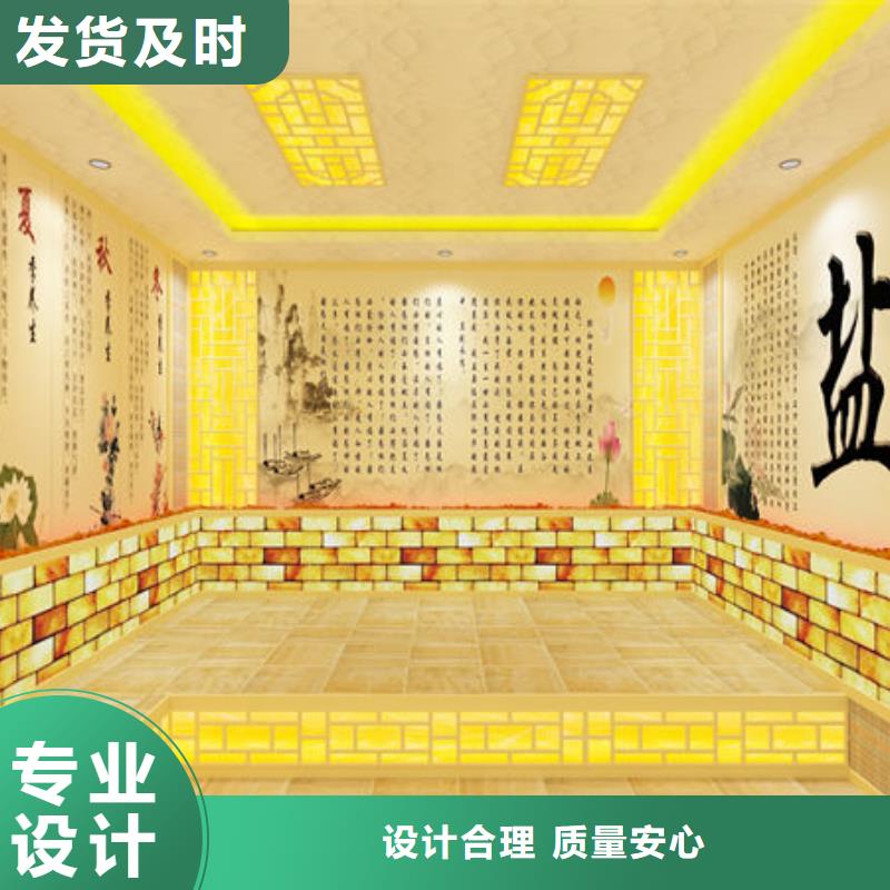 汗蒸房安装汗蒸房装修 实力优品