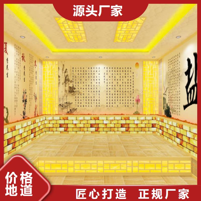桑拿房安装厂家沙疗床