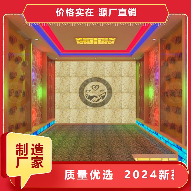 汗蒸房安装上门安装免费设计