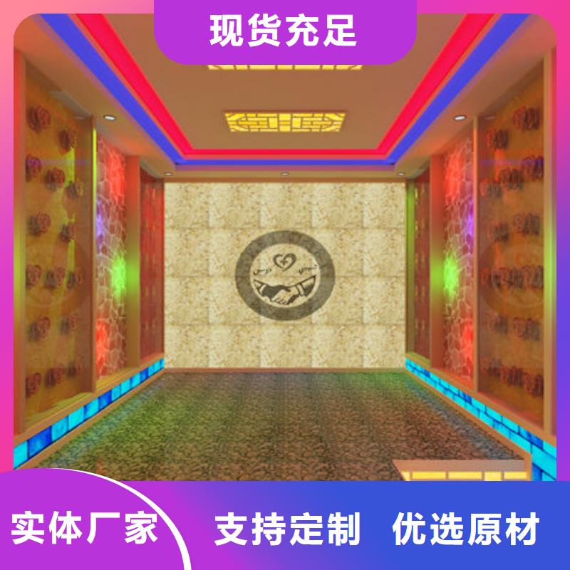 前进承建汗蒸房升温快环保