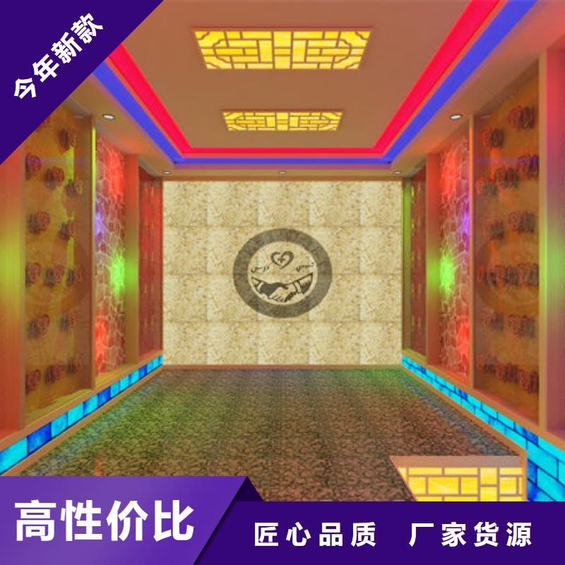 桑拿房安装上门量尺