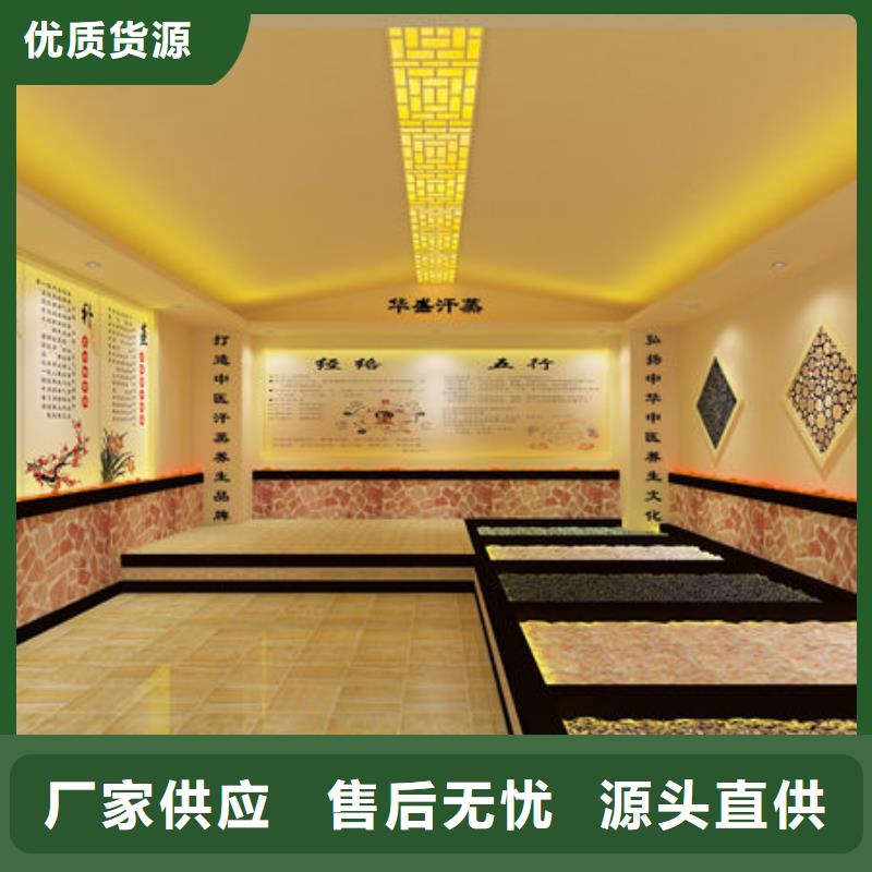 汗蒸房安装,高温桑拿房上门安装  经验丰富品质可靠