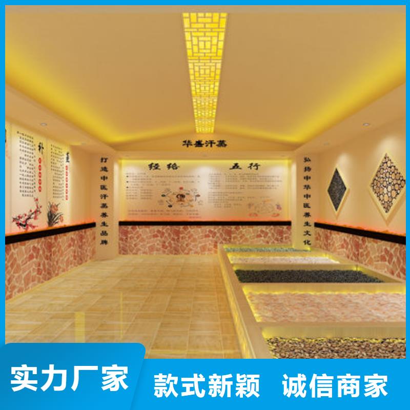 汗蒸房安装-高温桑拿房上门安装  产地直销