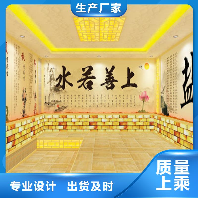 桑拿房上门安装根据尺寸量身定制