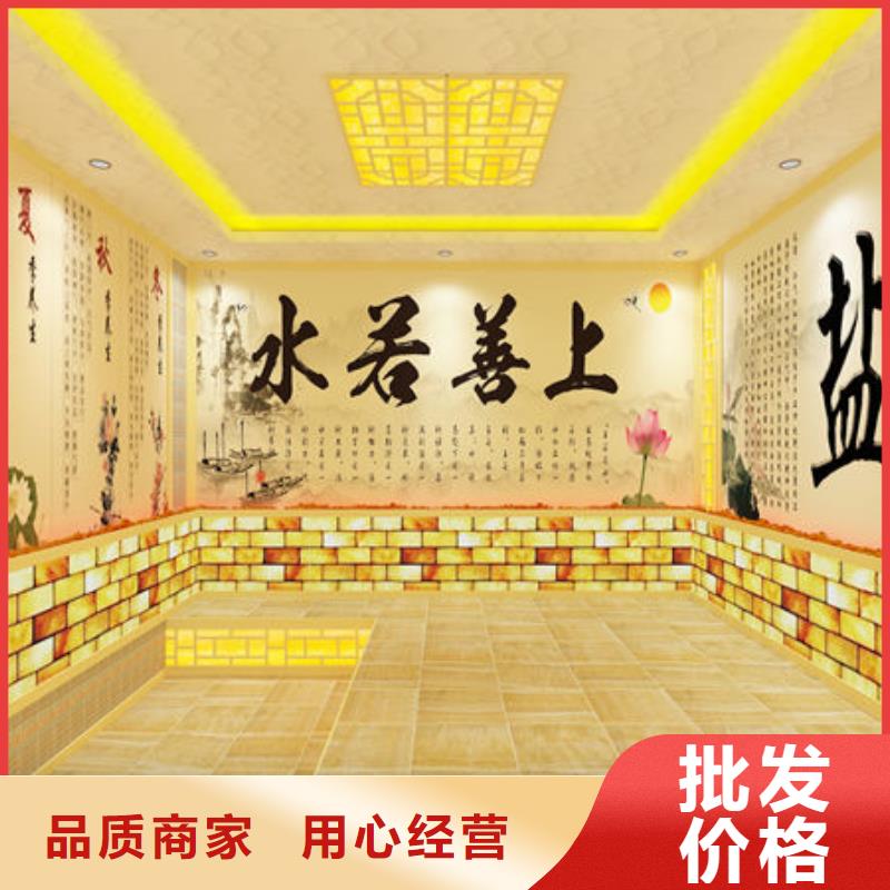 汗蒸房安装美容院汗蒸房安装价格适用场景