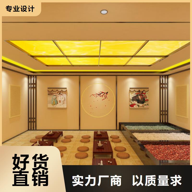 汗蒸房安装