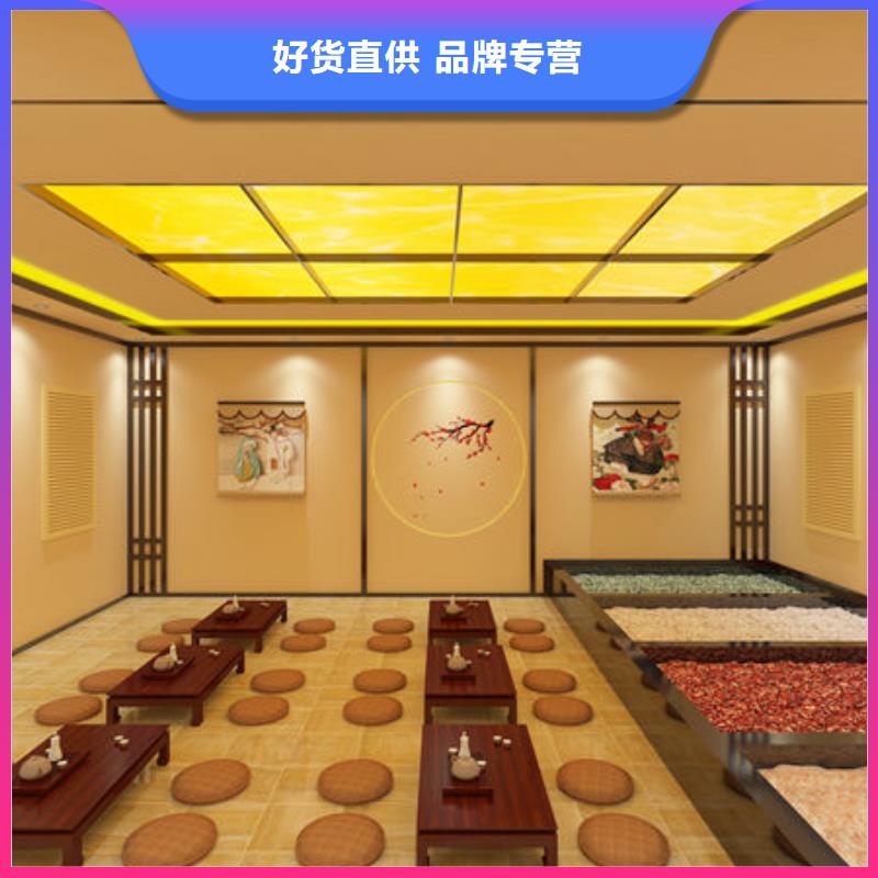 2025新款汗蒸房-零经验开店