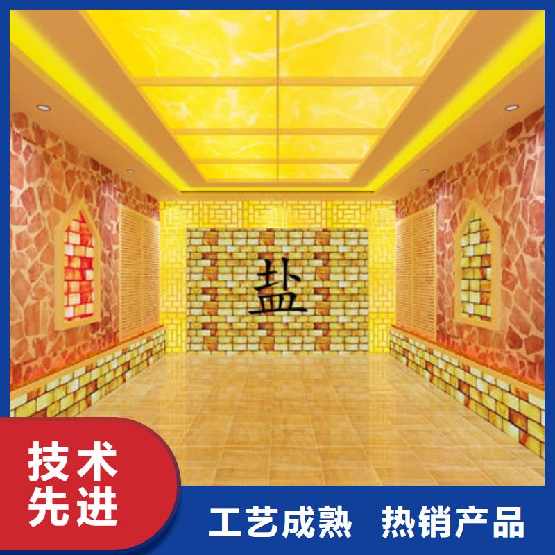【汗蒸房安装】汗蒸房安装  高品质诚信厂家