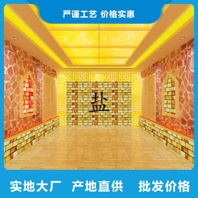 汗蒸房安装-汗蒸房安装过程品牌专营