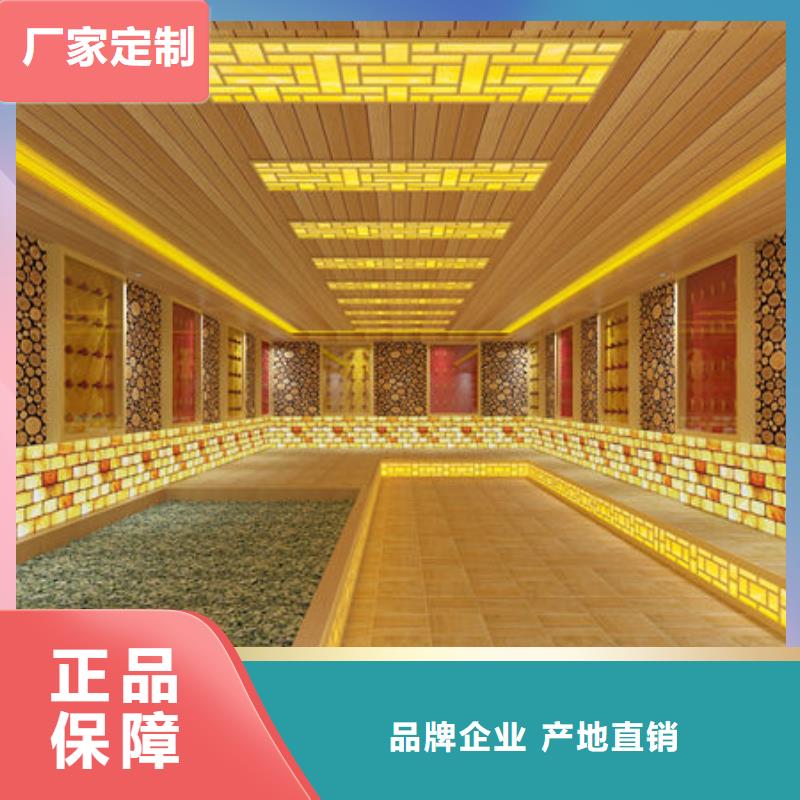2025新款汗蒸房安装全程指导